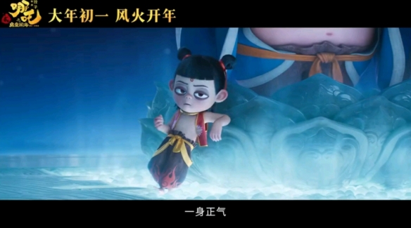 见证《哪吒2》冲击百亿票房_哪吒票房曲线_哪吒票房突破50亿