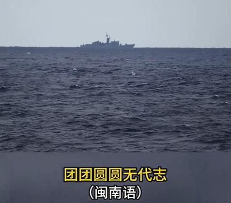 跳江救人白马主人获赠新白马_赠白马王彪_赠白马王彪其六