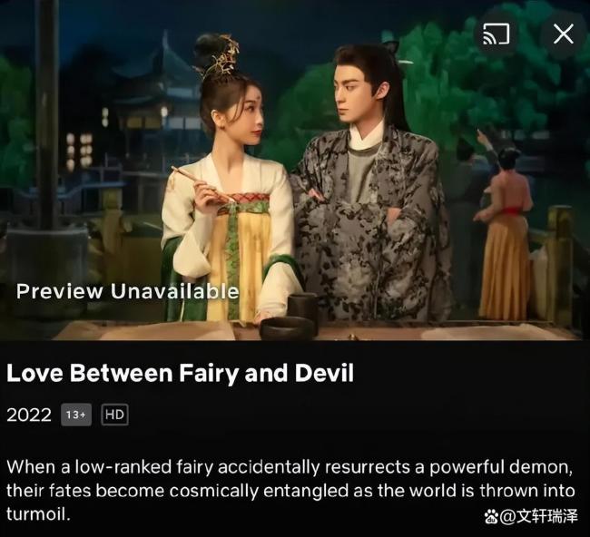 韩国电视台种草《哪吒2》 全球票房创奇迹