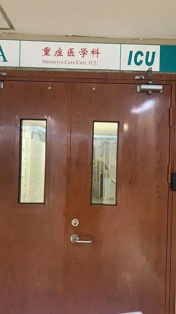 无法定责怎么认定工伤_认定工伤决定书_大巴司机成植物人却无法认定工伤