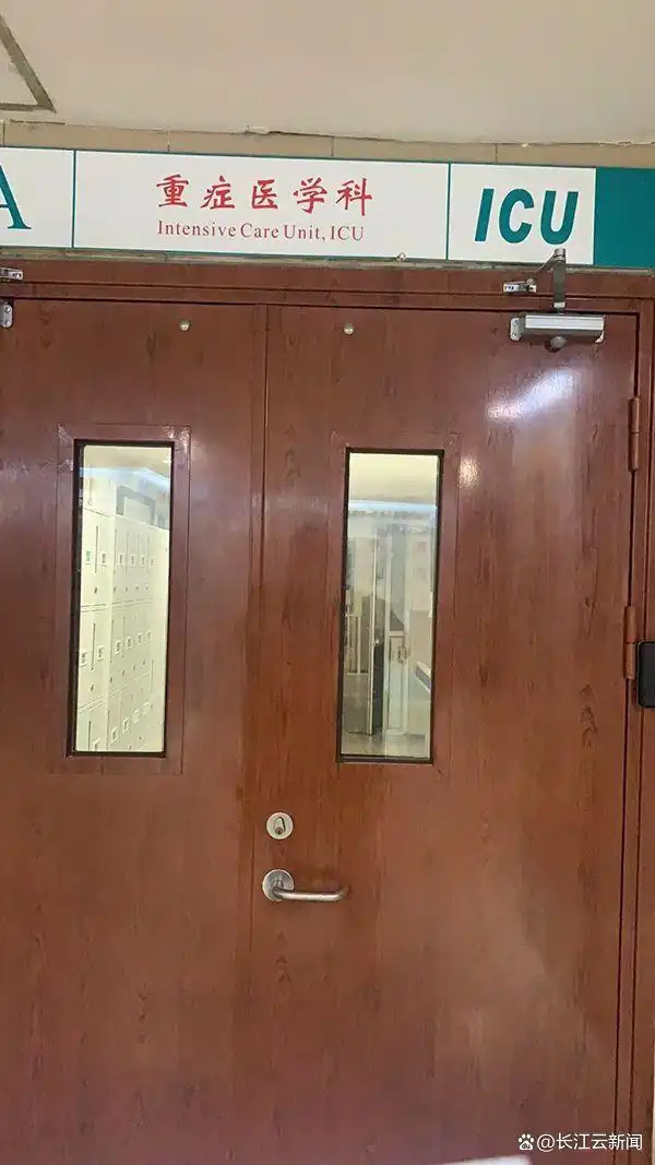 大巴司机成植物人却无法认定工伤_工伤分为认定工伤和视同工伤_挂靠车辆司机能否认定工伤