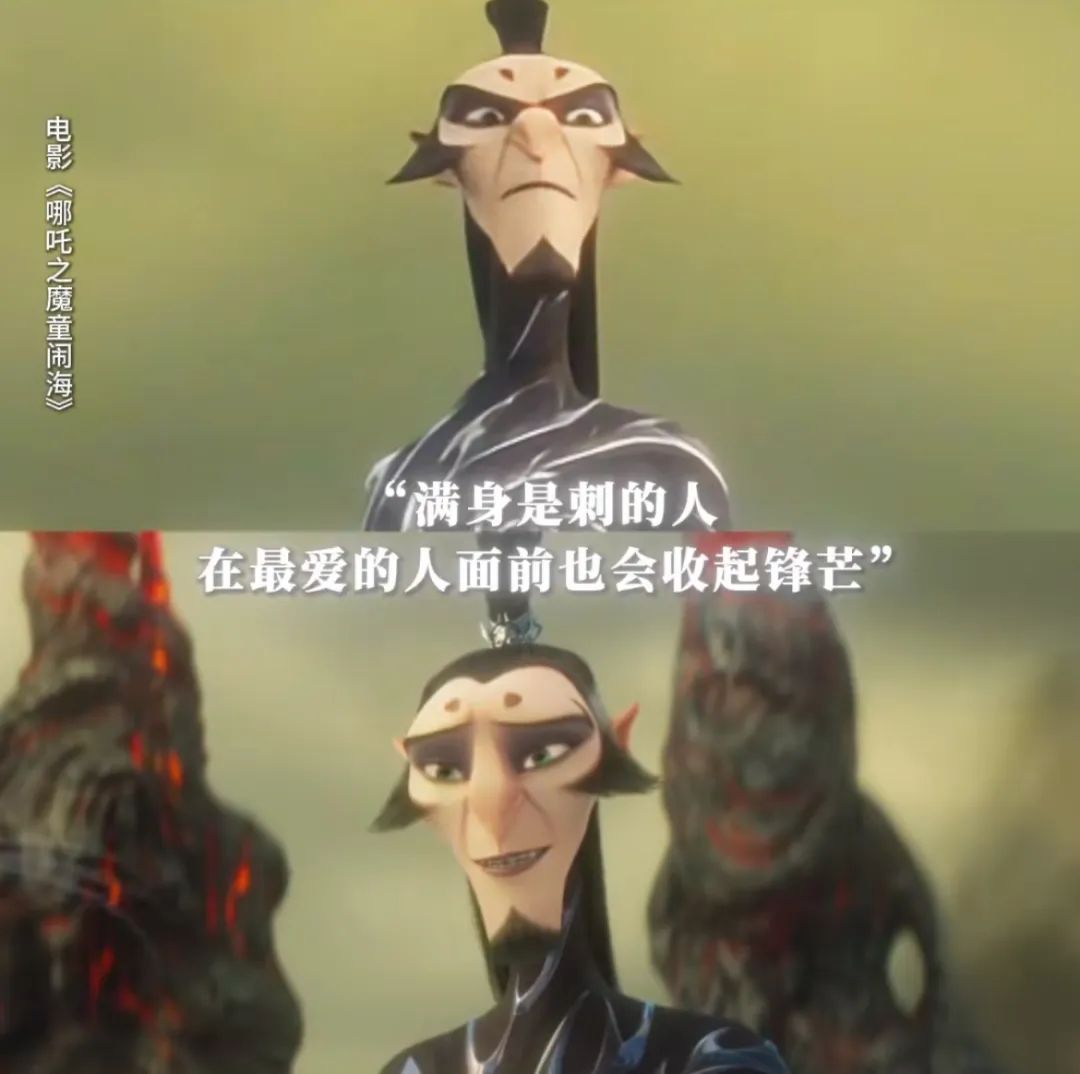 《哪吒2》票房破100亿_哪吒累计票房_哪吒累计票房超45亿