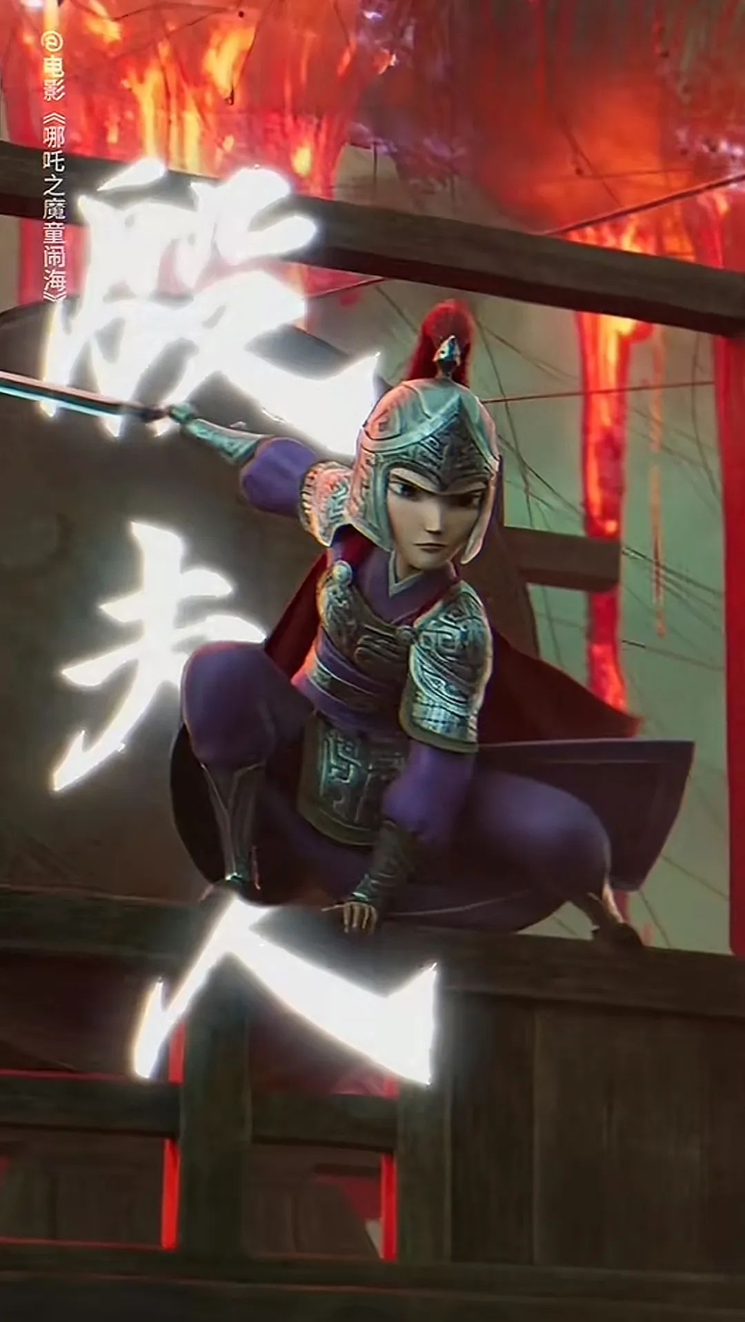 哪吒累计票房_哪吒累计票房超45亿_《哪吒2》票房破100亿