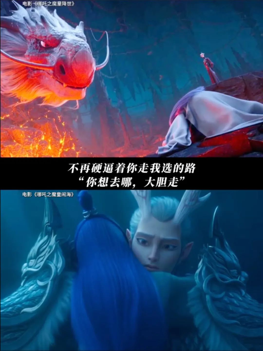 哪吒累计票房超45亿_《哪吒2》票房破100亿_哪吒累计票房