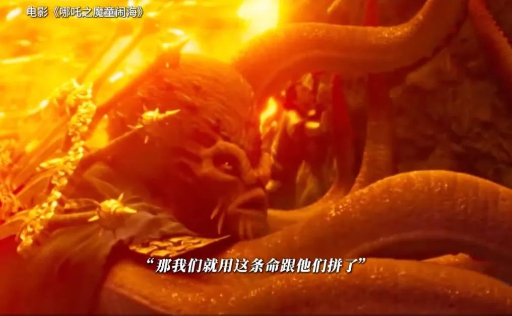 《哪吒2》票房破100亿_哪吒累计票房超45亿_哪吒累计票房