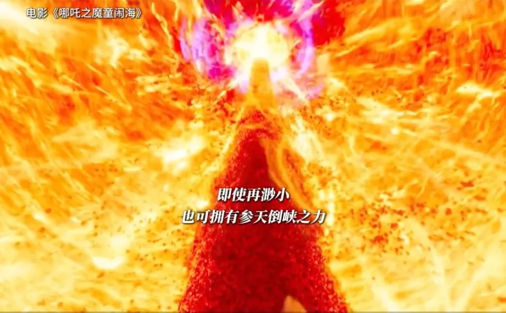 哪吒累计票房超45亿_《哪吒2》票房破100亿_哪吒累计票房