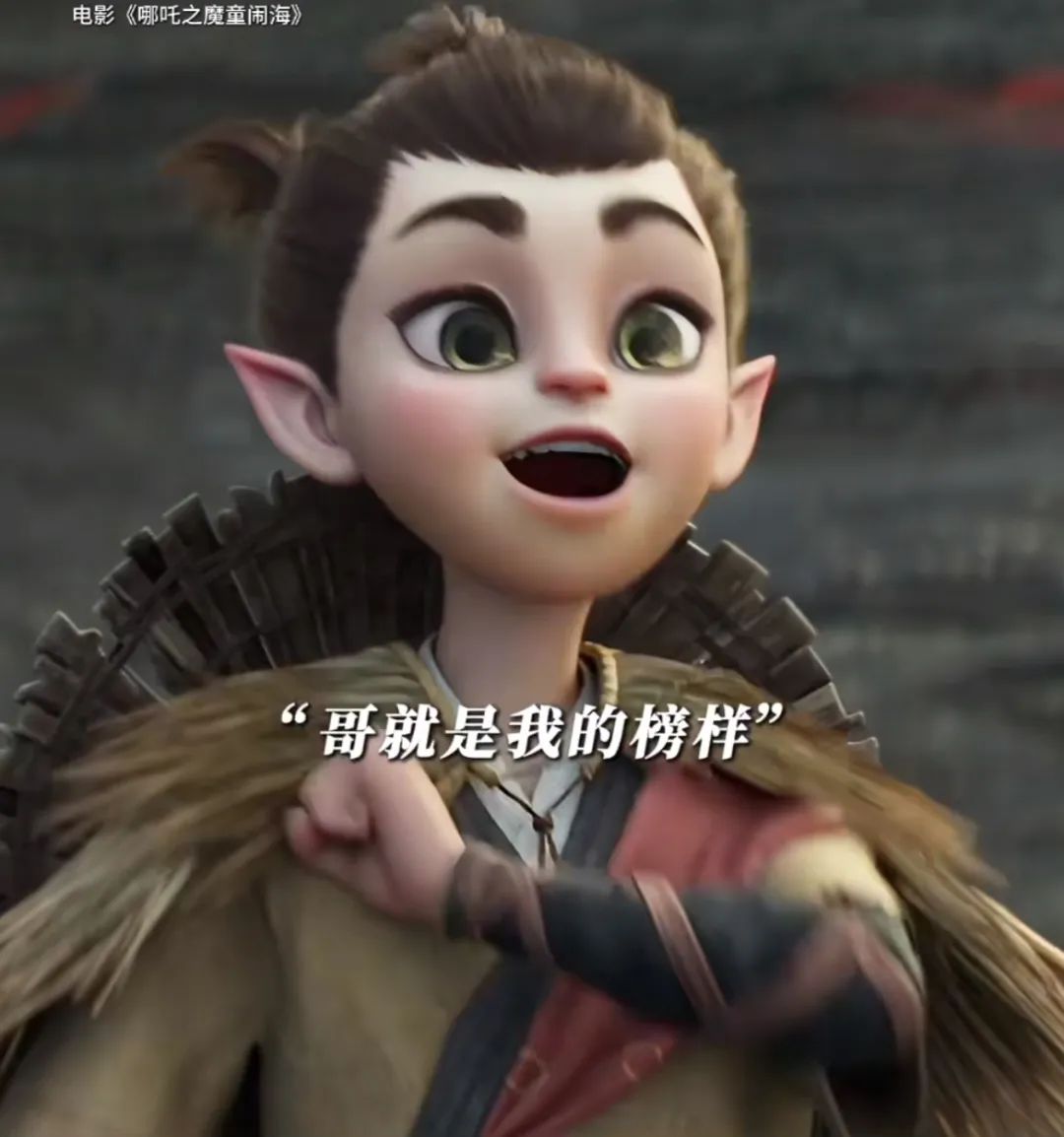 哪吒累计票房超45亿_《哪吒2》票房破100亿_哪吒累计票房