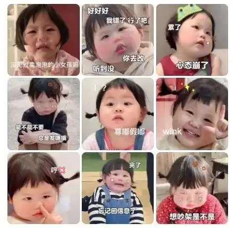 两千万粉丝小网红母亲回应摆拍质疑_两千万粉丝小网红母亲回应摆拍质疑_两千万粉丝小网红母亲回应摆拍质疑