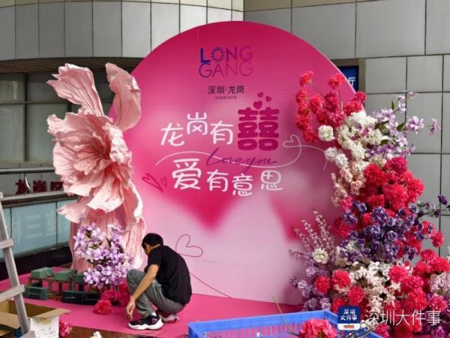 直击情人节“扎堆”领证现场 双节浪漫齐登记