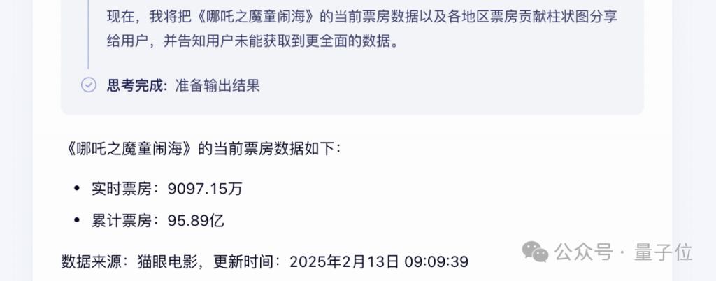 文心一言全面免费_文心一言全面免费_文心一言全面免费