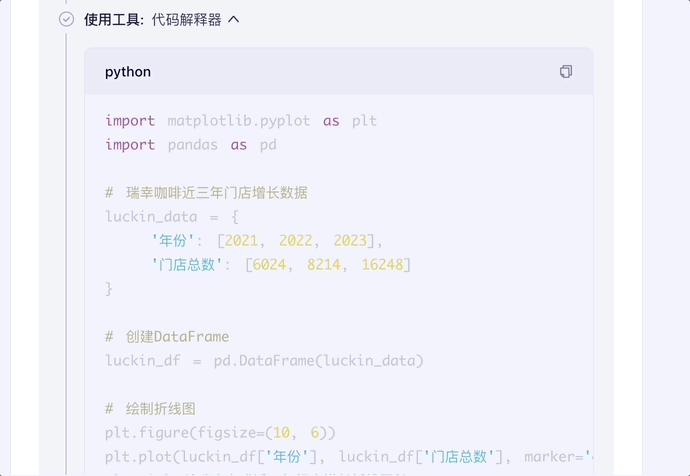 文心一言全面免费_文心一言全面免费_文心一言全面免费