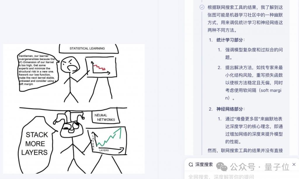 文心一言全面免费_文心一言全面免费_文心一言全面免费