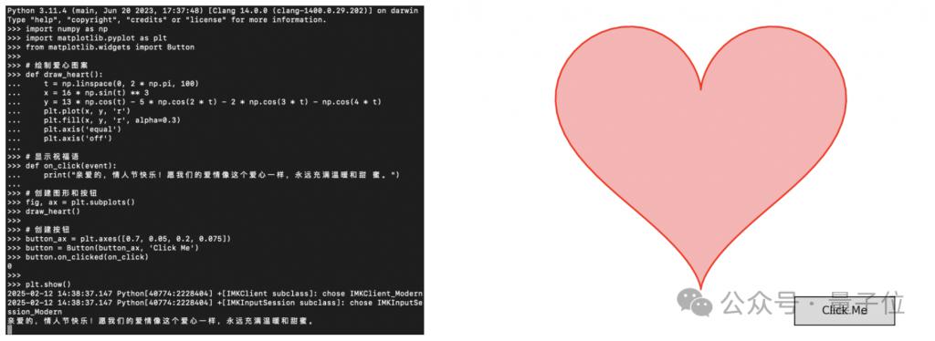 文心一言全面免费_文心一言全面免费_文心一言全面免费