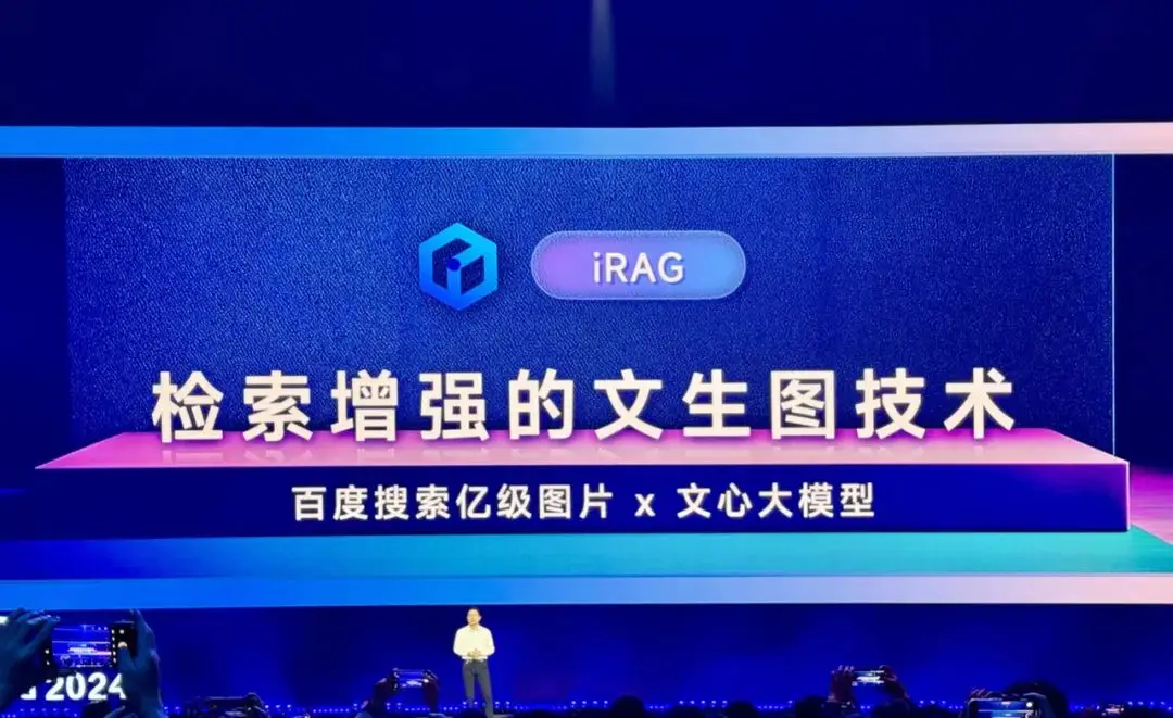 文心一言全面免费_文心一言全面免费_文心一言全面免费