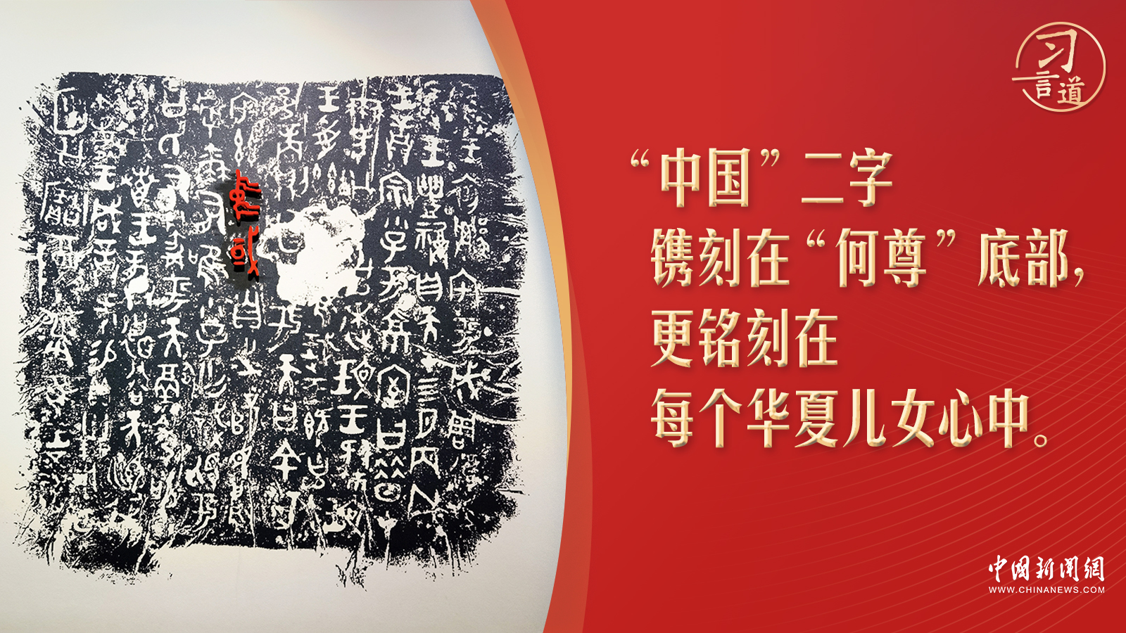 逐梦星辰大海啥意思_星辰大海追逐梦想_逐梦星辰大海的豪情壮志