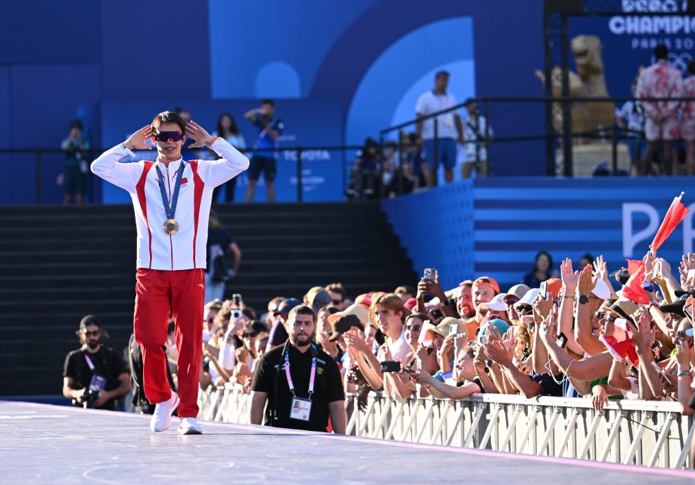 乘着改革开放的时代大潮阔步前行——习近平主席二〇二五年新年贺词激励人民满怀希望迎接新的一年