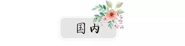 亚冬会金牌榜_亚冬会今日闭幕_历届亚冬会举办地