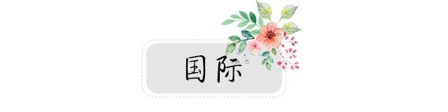 亚冬会金牌榜_历届亚冬会举办地_亚冬会今日闭幕