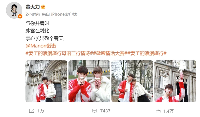 方力申官宣结婚_方力申官宣结婚_方力申官宣结婚