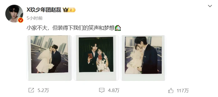 方力申官宣结婚_方力申官宣结婚_方力申官宣结婚