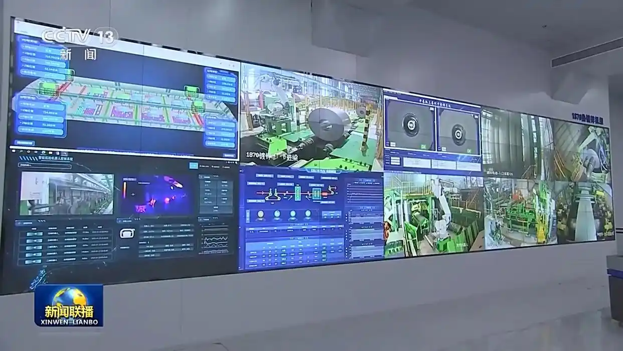 锚定现代化 改革再深化_深化足球改革_深化改革工作思路