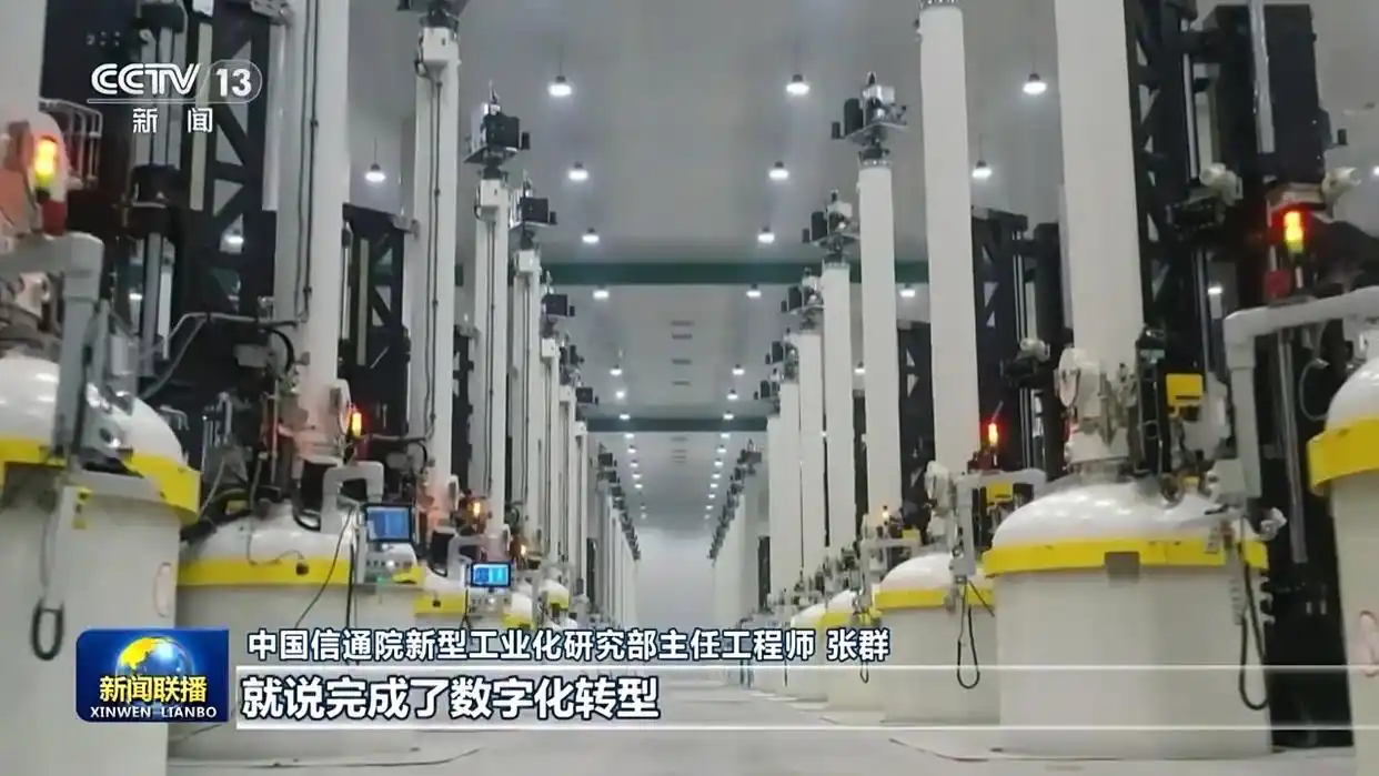 锚定现代化 改革再深化_深化足球改革_深化改革工作思路