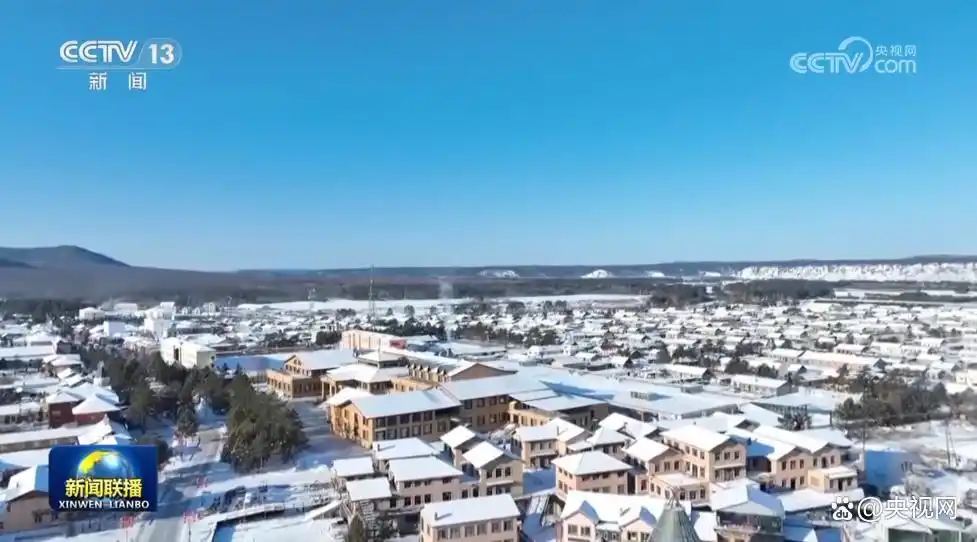 金山银山在哪_冰天雪地也是金山银山_冰天雪地是金山银山怎么理解