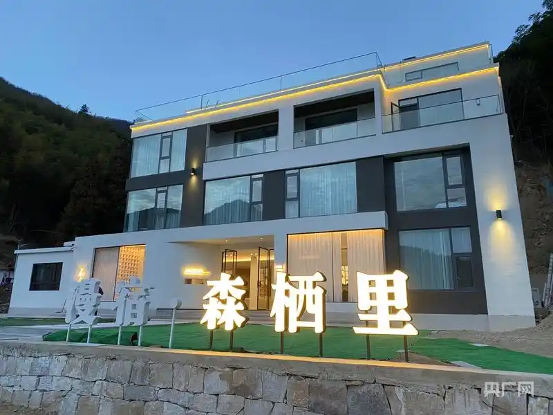 冰天雪地也是金山银山_冰天雪地是金山银山怎么理解_金山银山在哪