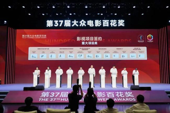 “太乙真人”祝《哪吒2》票房破百亿 国漫崛起新里程碑