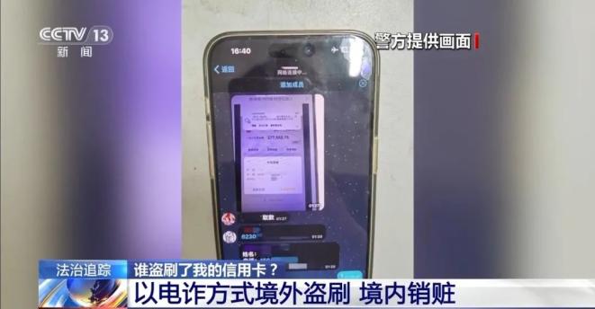 腕表手机多少钱_手机半夜自己下单1.5万元手表_手表半夜12点手表叫