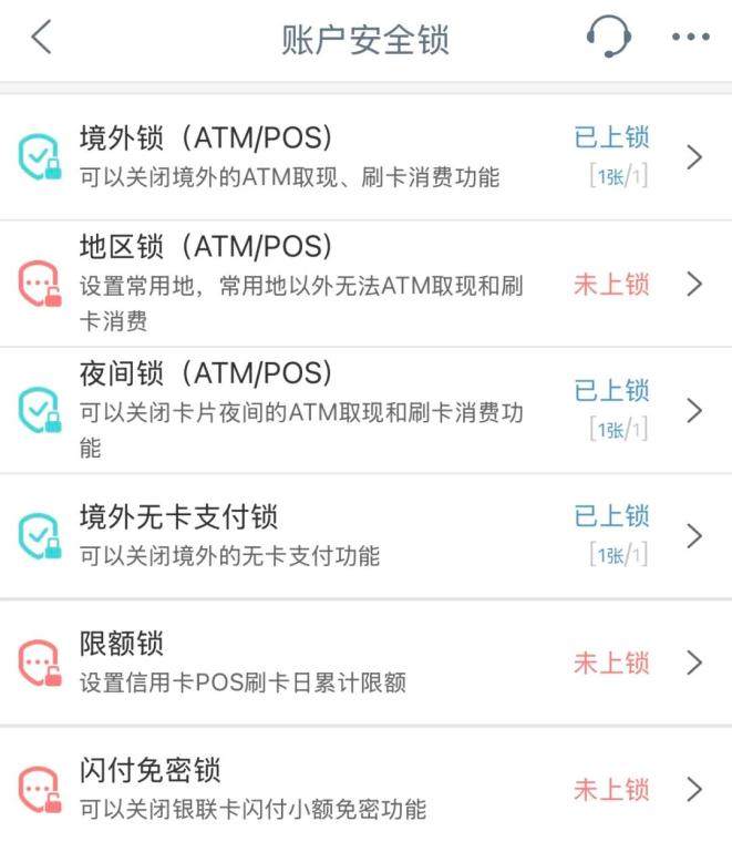 手机半夜自己下单1.5万元手表_手表半夜12点手表叫_腕表手机多少钱