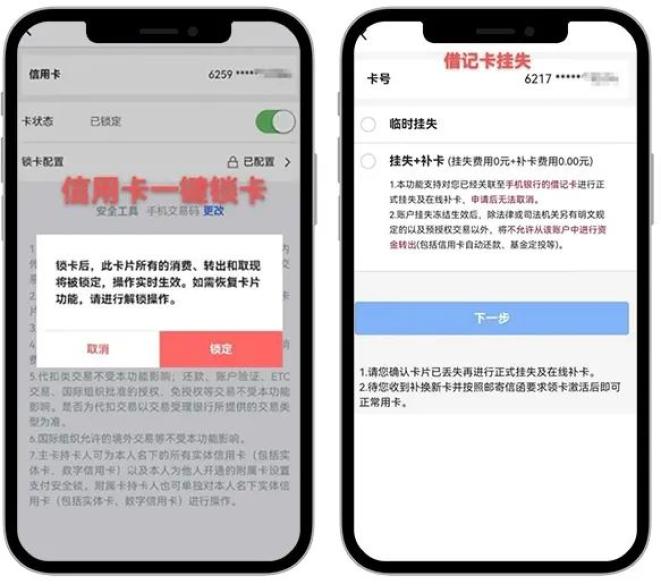 腕表手机多少钱_手机半夜自己下单1.5万元手表_手表半夜12点手表叫