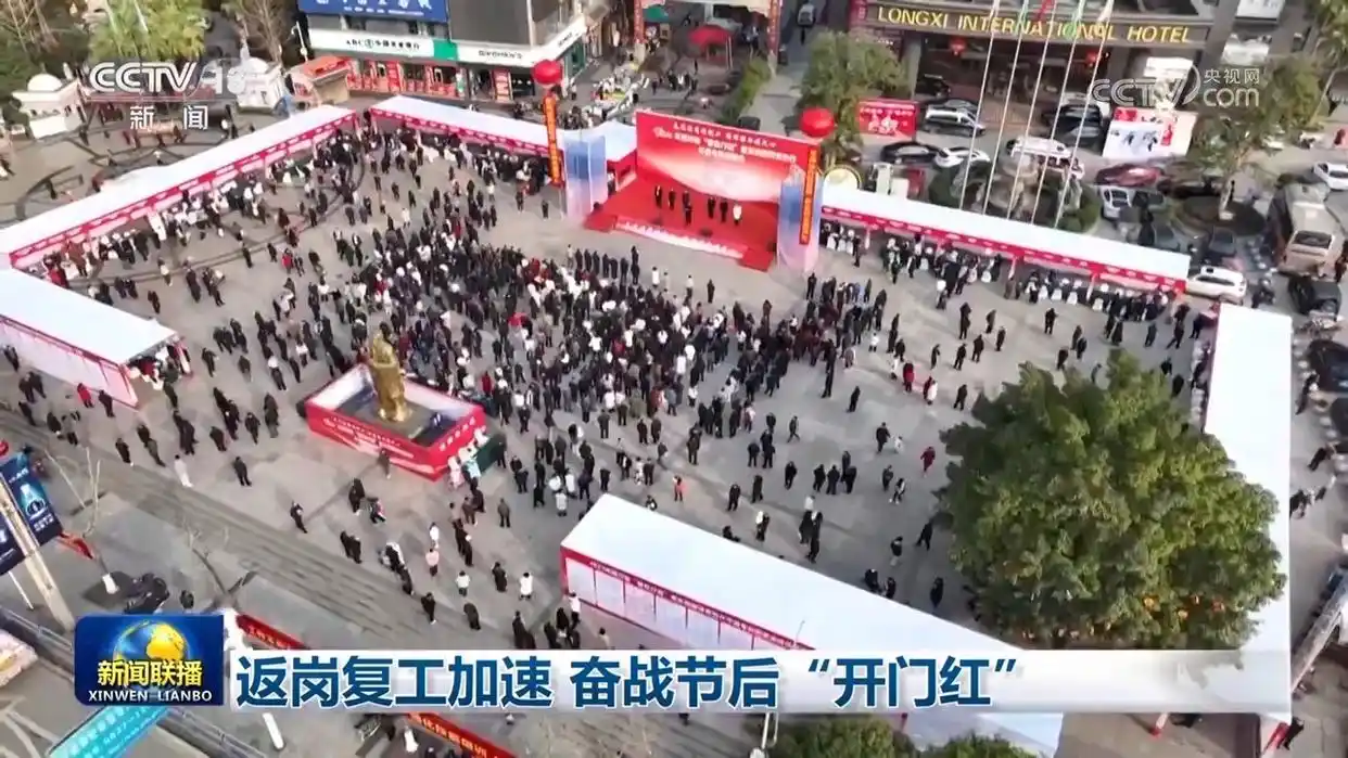 增强市场活力是什么意思_“两新”政策加力扩围 激发市场活力_增加市场活力