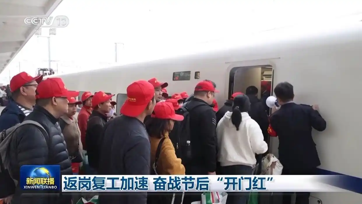 增加市场活力_增强市场活力是什么意思_“两新”政策加力扩围 激发市场活力