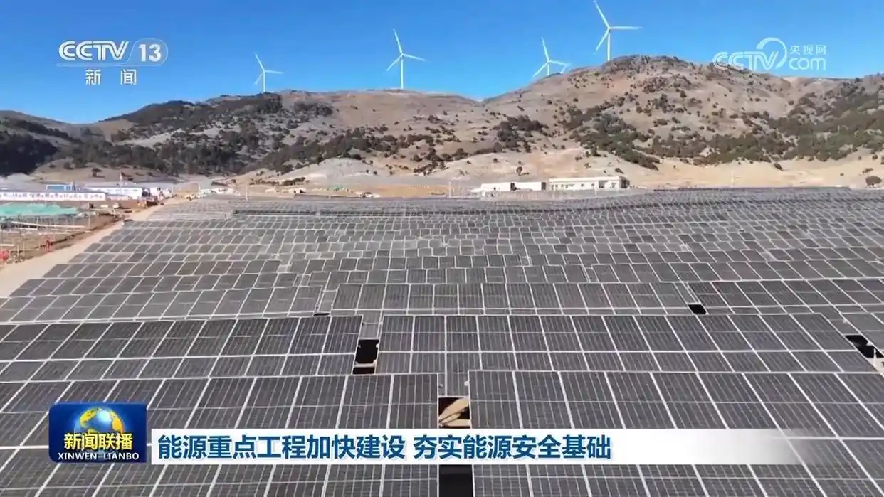 增加市场活力_“两新”政策加力扩围 激发市场活力_增强市场活力是什么意思