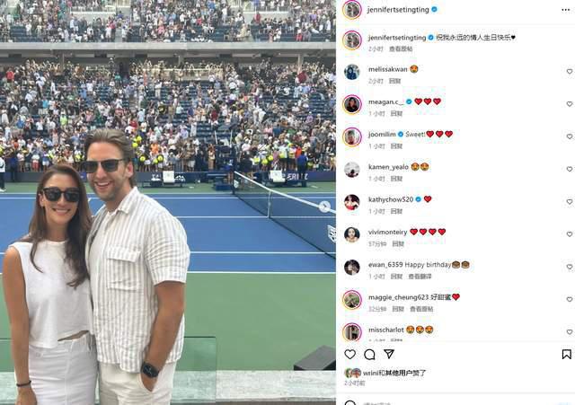 谢霆锋妹妹谢婷婷官宣恋情_谢婷婷的哥哥_谢霆锋谢婷婷小时候照片