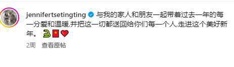 谢霆锋妹妹谢婷婷官宣恋情_谢霆锋谢婷婷小时候照片_谢婷婷的哥哥