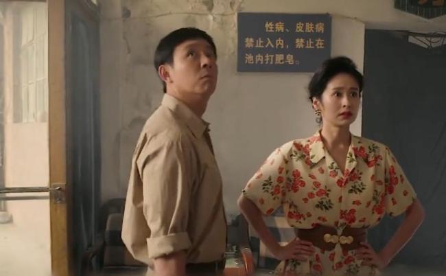 何家艺破产全家支援 大姐夫助东山再起