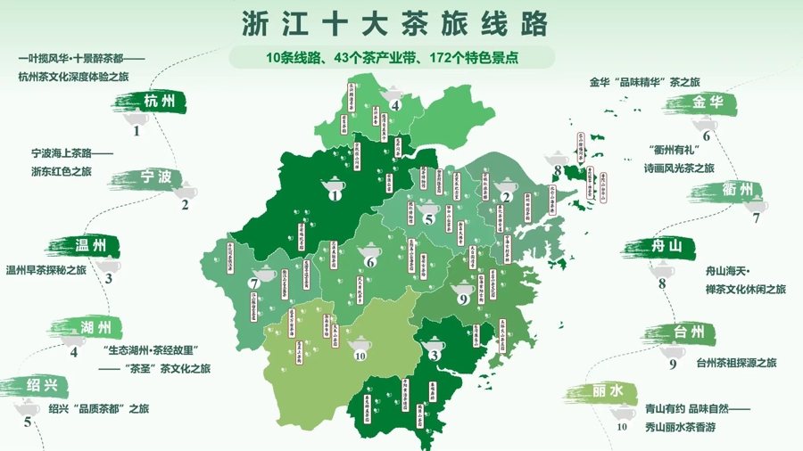 绿水青山间_风翩翩云芊芊青山绿水间_电视剧爱在青山绿水间