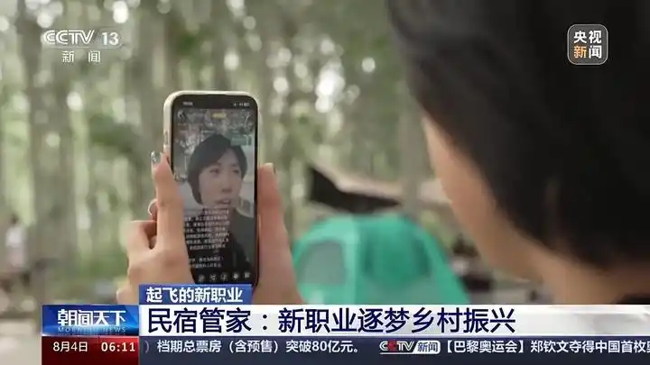 青山绿水间下一句诗词_绿水青山间_电视剧爱在青山绿水间