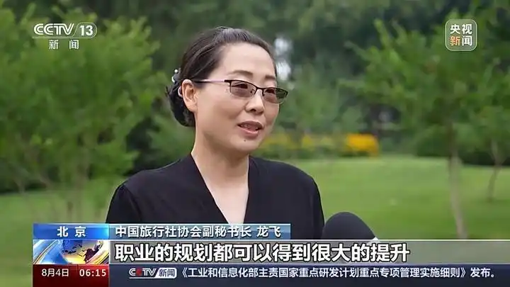 绿水青山间_电视剧爱在青山绿水间_青山绿水间下一句诗词