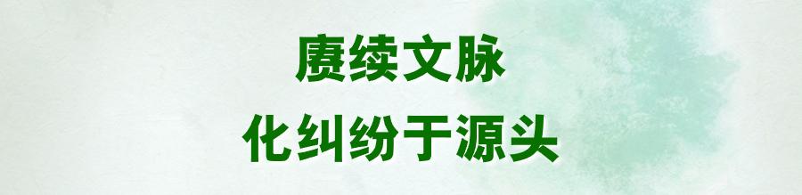 青山绿水间白云已走远是什么歌_爱在青山绿水间_绿水青山间