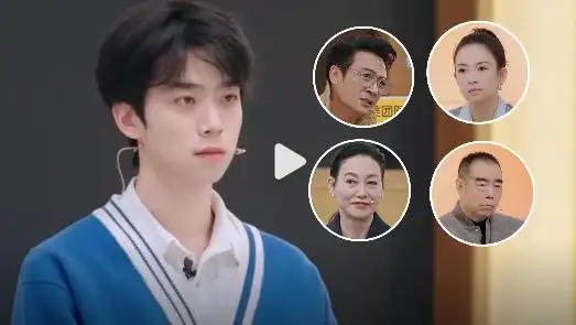 章子怡发飙_媒体说什么让汪峰发飙_章子怡发飙让张嘉元下去