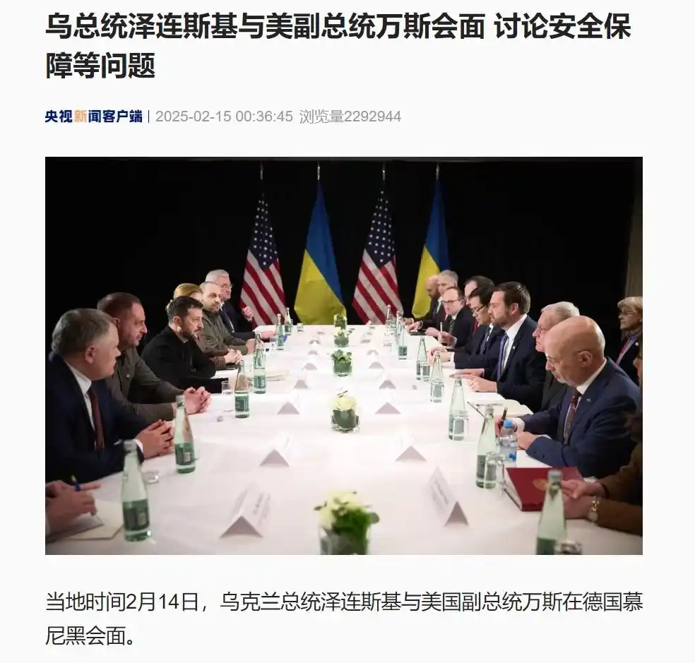 普京治下的俄罗斯_俄罗斯普京霸气回应_泽连斯基：俄罗斯人我只见普京