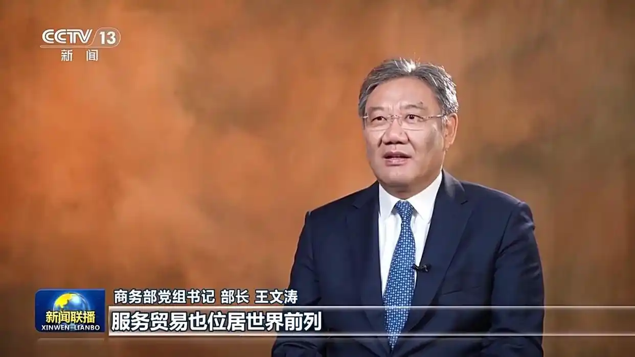 对外开放扩大_扩大对外开放的重点_扩大高水平对外开放