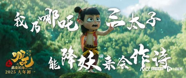 哪吒配音演员说配完吒儿失声了 幕后艰辛成就银幕经典