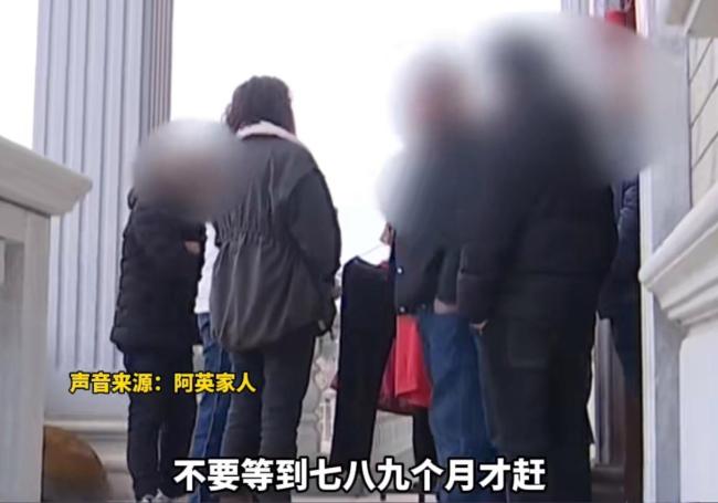 男子婚后无夫妻生活欲索回彩礼 高额彩礼引争议
