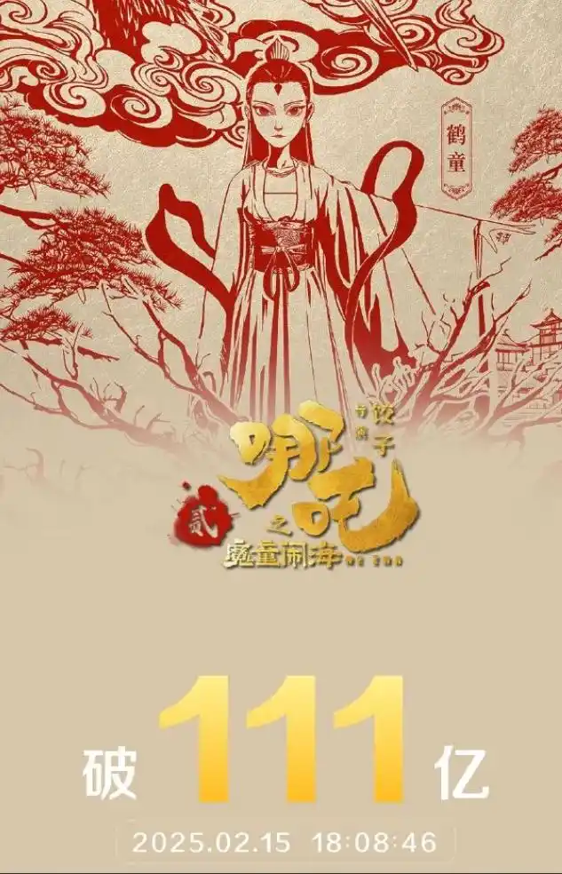 奥斯卡评委阵容公布_奥斯卡评委会成员_奥斯卡评委喊话饺子导演