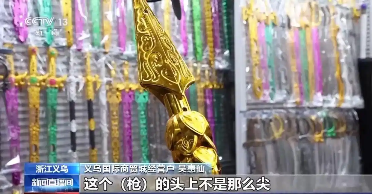 奥斯卡评委阵容公布_奥斯卡评委会成员_奥斯卡评委喊话饺子导演