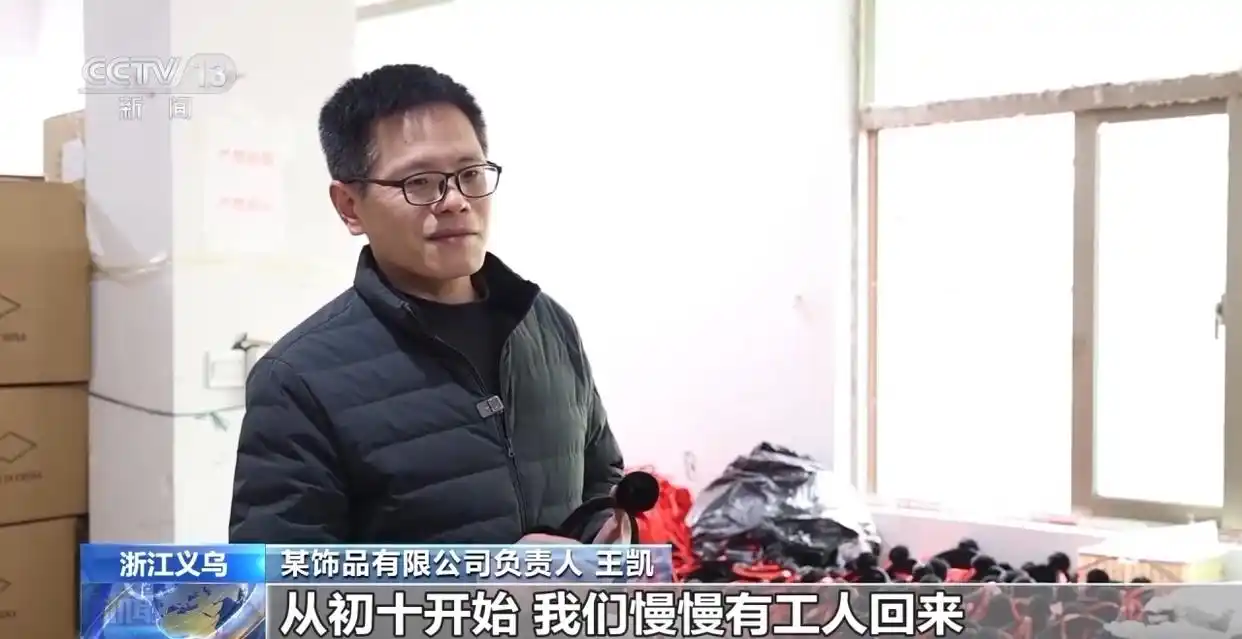 奥斯卡评委喊话饺子导演_奥斯卡评委阵容公布_奥斯卡评委会成员